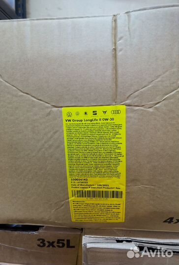 Масло моторное оригинал VAG, GS60183M3EUR