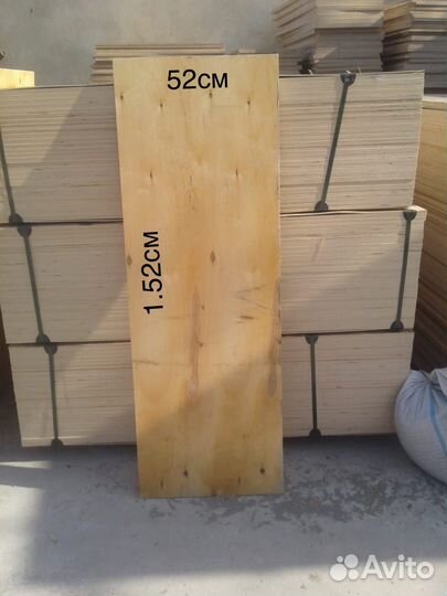 Фанера аренда