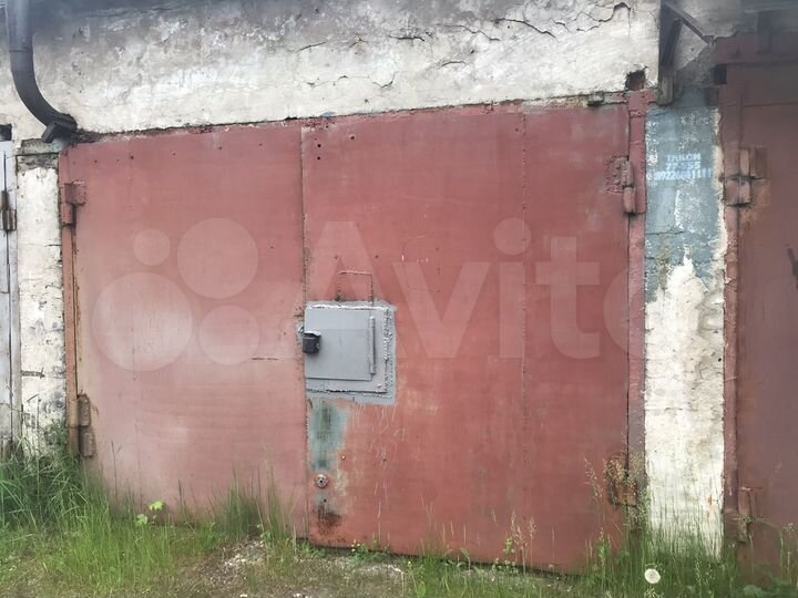 Гараж, 17 м²