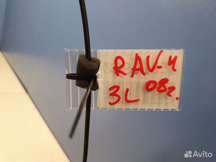 Трос открывания задней двери Toyota RAV 4 2005-2013