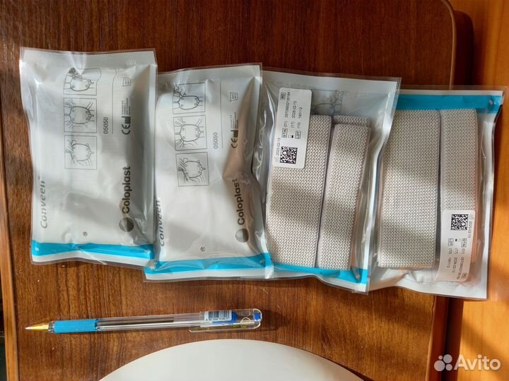 Ремни для крепления ножных мешков