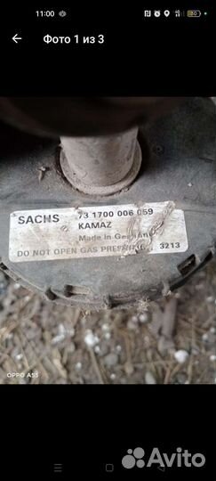 Пневмоподушки кабины