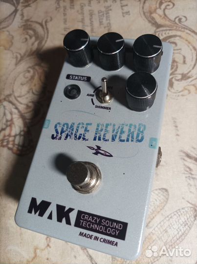 Ревербератор Space Reverb