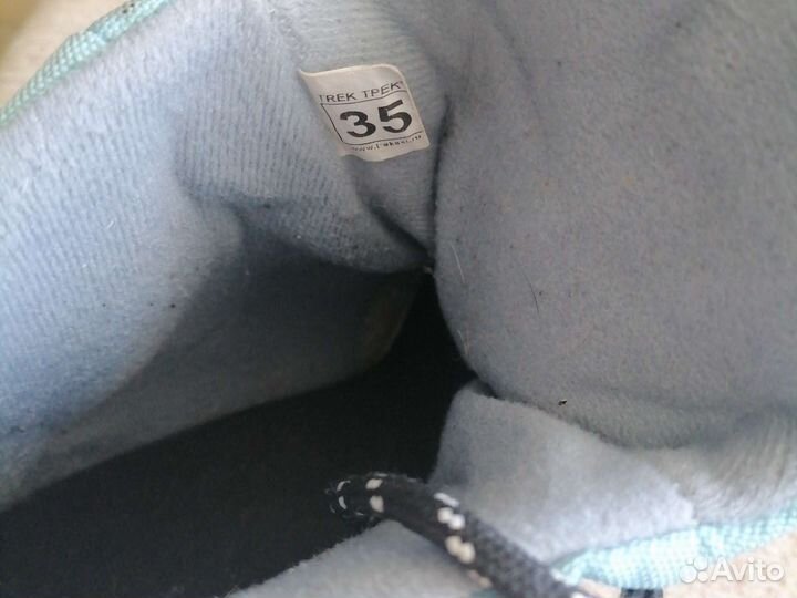 Лыжные ботинки