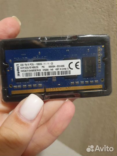 Оперативная память Kingston 2 гб DDR3L 1600 мгц