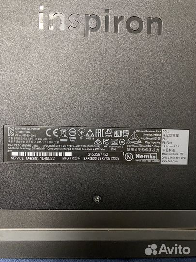 Dell inspiron 15 7000 Gaming