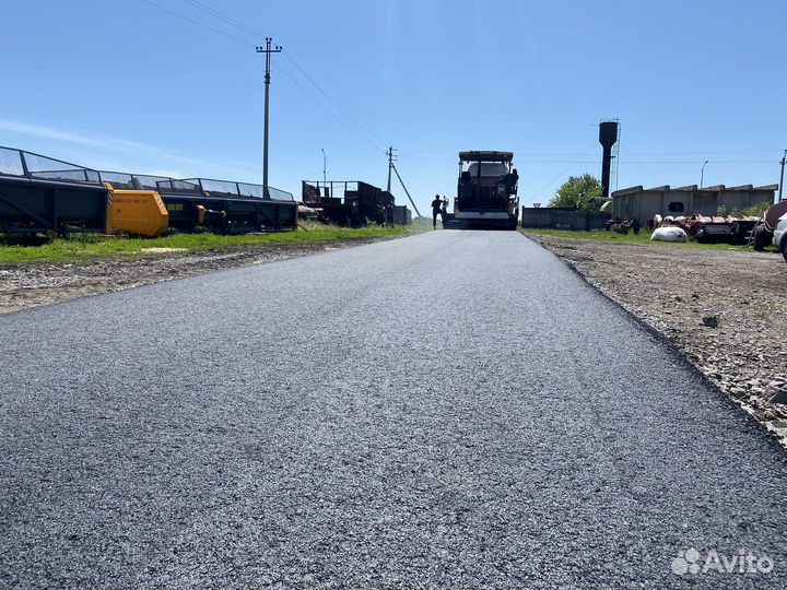 Асфальтирование