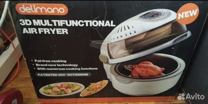 Мультиварка аэрогриль