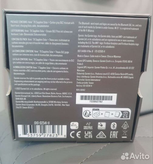 Garmin Fenix 7x sapphire solar titanium