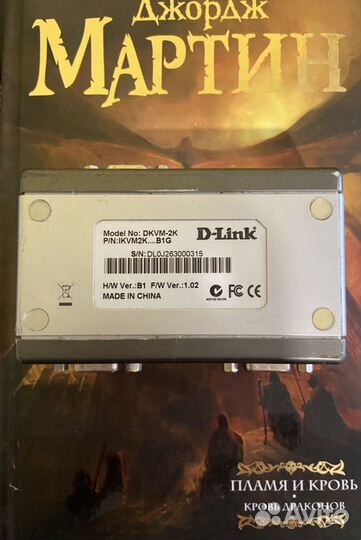 D-link switch dkvm-2k