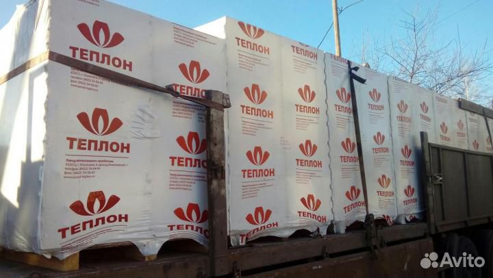 Газобетонные блоки