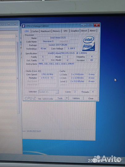 Моноблок msi ms-a923