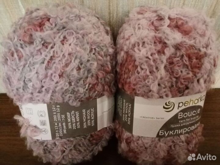 Пряжа букле мохер 30