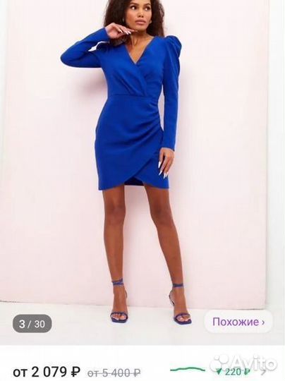 Платье женское