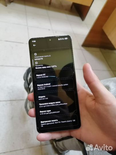 Xiaomi POCO F3, 8/128 ГБ