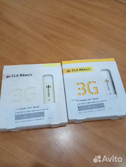 3g usb-модем билайн