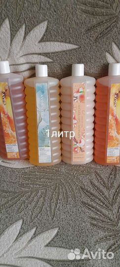 Пена для ванной