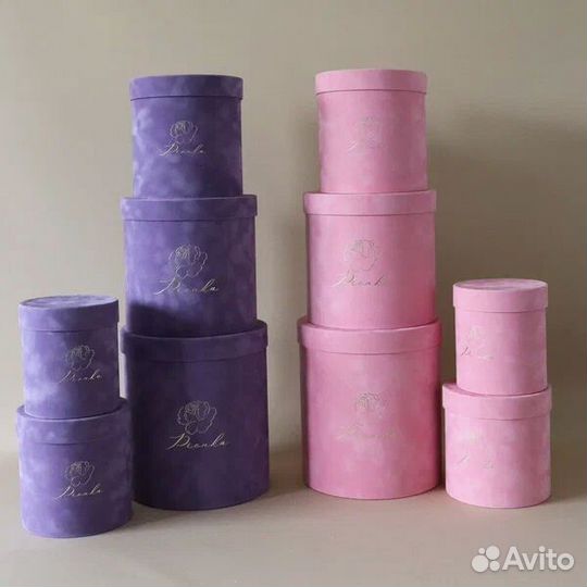 Подарочная коробка бархат опт