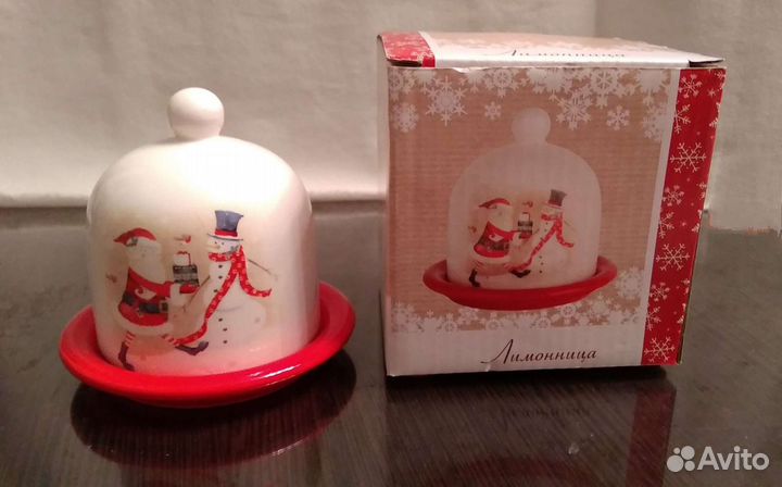 Лимонница в подарочной упаковке, Новая