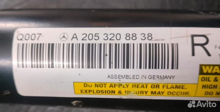 Амортизаторы mercedes C 205 coupe 4 matic