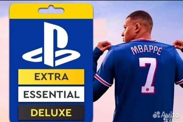 Подписка ps plus deluxe 12 мес