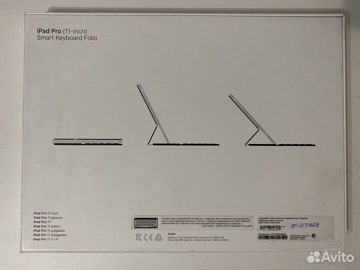 Apple smart keyboard folio 11