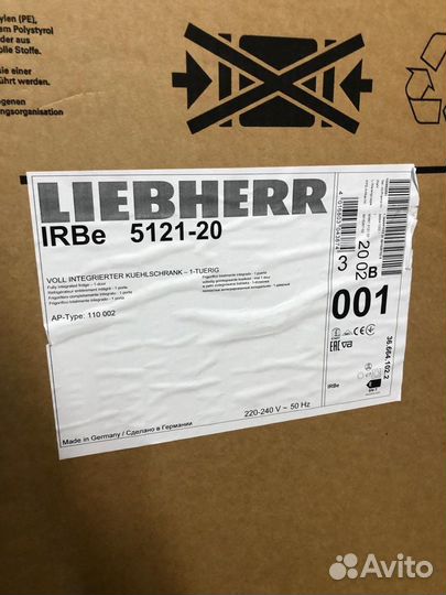 Встроенный холодильник liebherr