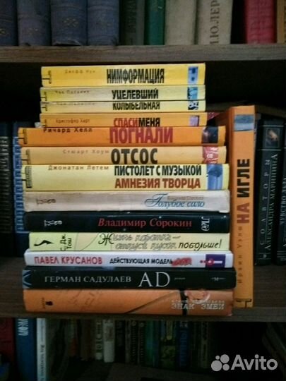 Серия Альтернатива и другие