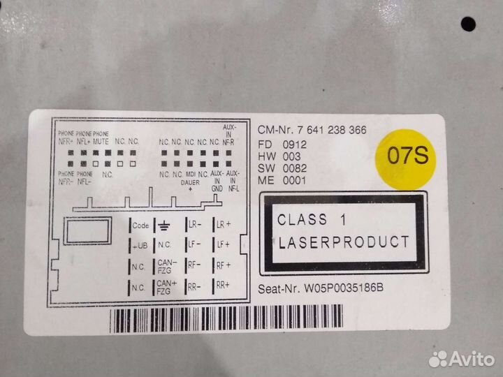 Штатная магнитола VAG