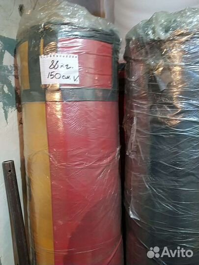 Боксерская груша