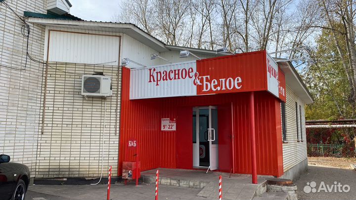 Продавец кассир