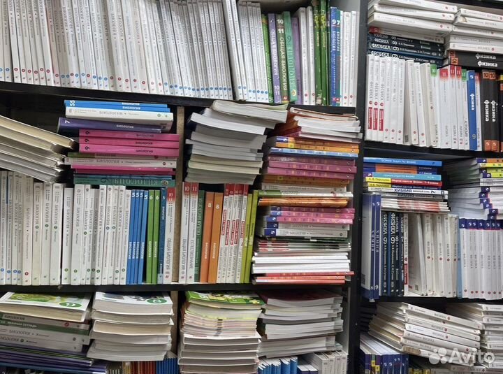 Учебники 1 2 3 4 5 6 7 8 9 10 11 класс