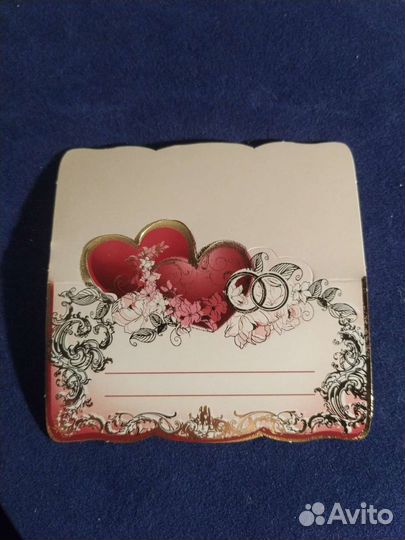 Банкетные карточки на стол рассадка