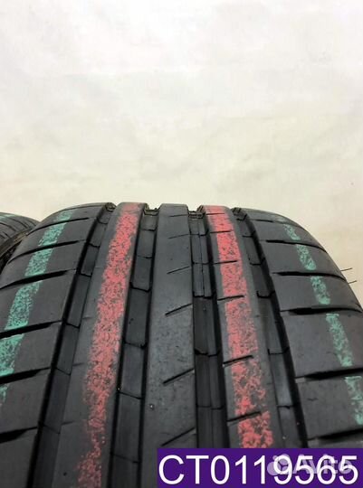 Michelin Pilot Sport 4 S 245/35 R20 95Y