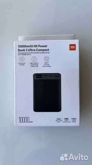 Повербанк xiaomi 20000