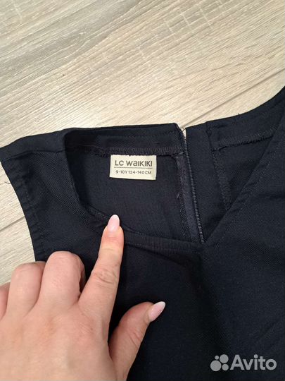 Сарафан и юбка