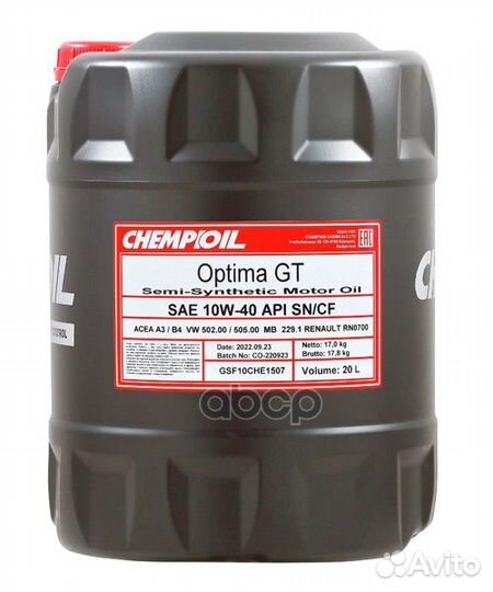 10W-40 Optima GT SN/CF, A3/B4, 20л (полусинт