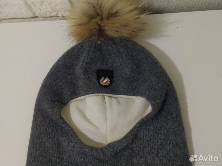 Зимняя шапка шлем для мальчика 52 54