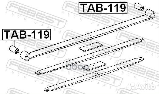 Сайлентблок рессоры зад прав/лев TAB119 Febest