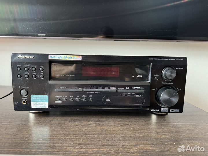 Акустические колонки 2.1 ultimate и ресивер