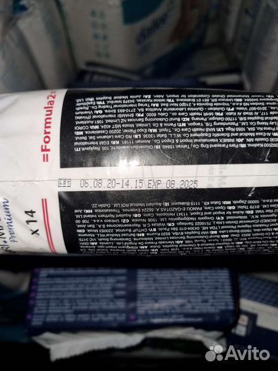 Урологические прокладки муж, жен