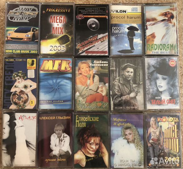 Аудиокассеты с записью студийные