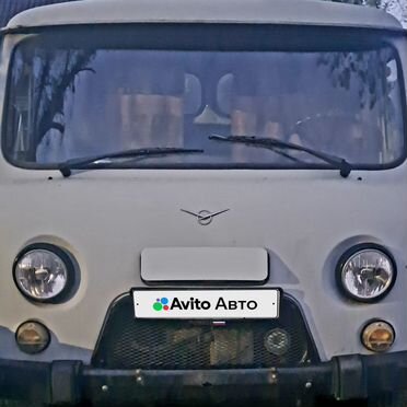 Бортовой УАЗ 3303, 2005