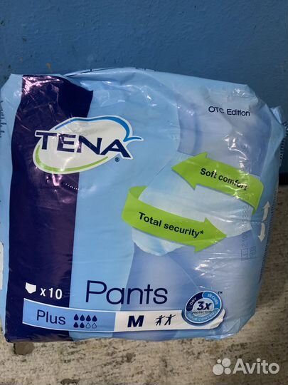 Впитывающие трусы для взрослых M и L