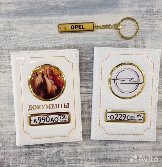 Подарочный набор, который удивит любимых