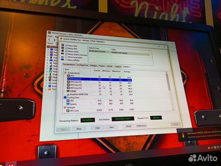 Компьютер i5 4460/8gb/ssd/nvidia
