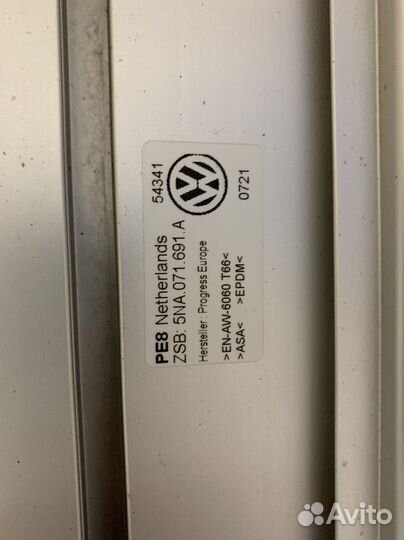 Пороги для Tiguan ll