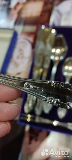 Набор столовых приборов Павлово б/у