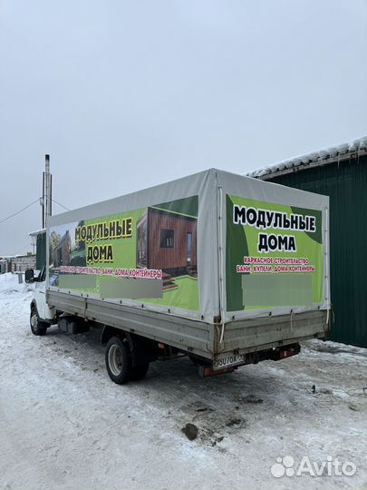 Тенты и каркасы