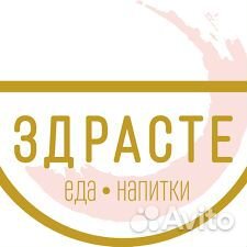 Официант (Люберцы, Весенняя)
